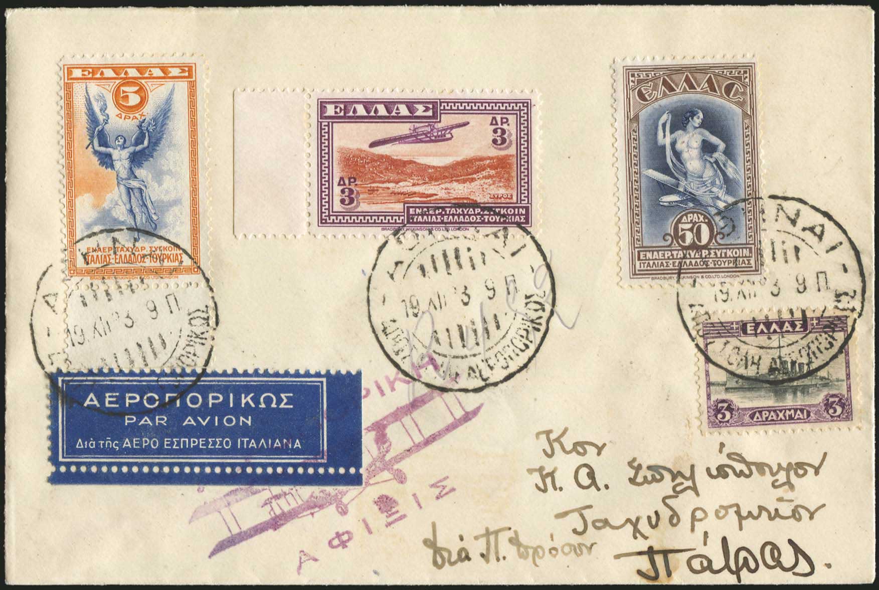 Lot 06129