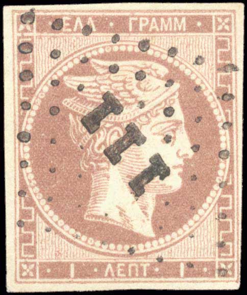 Lot 00090