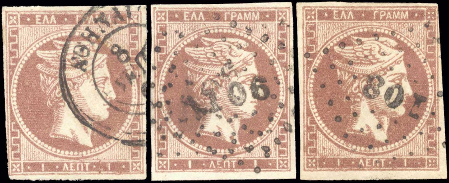 Lot 00079