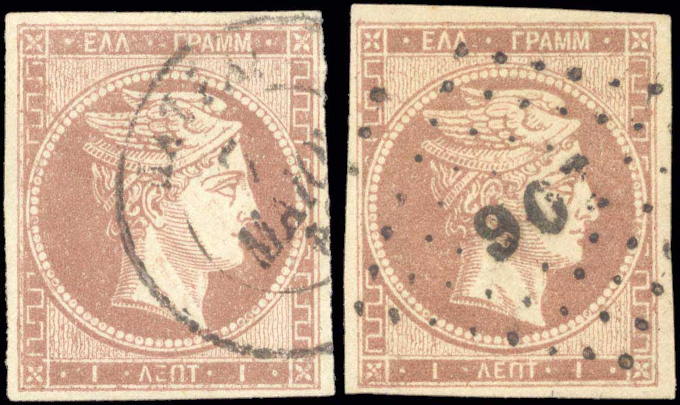 Lot 00092