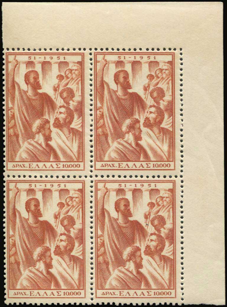 Lot 00479