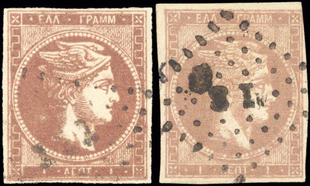 Lot 00022
