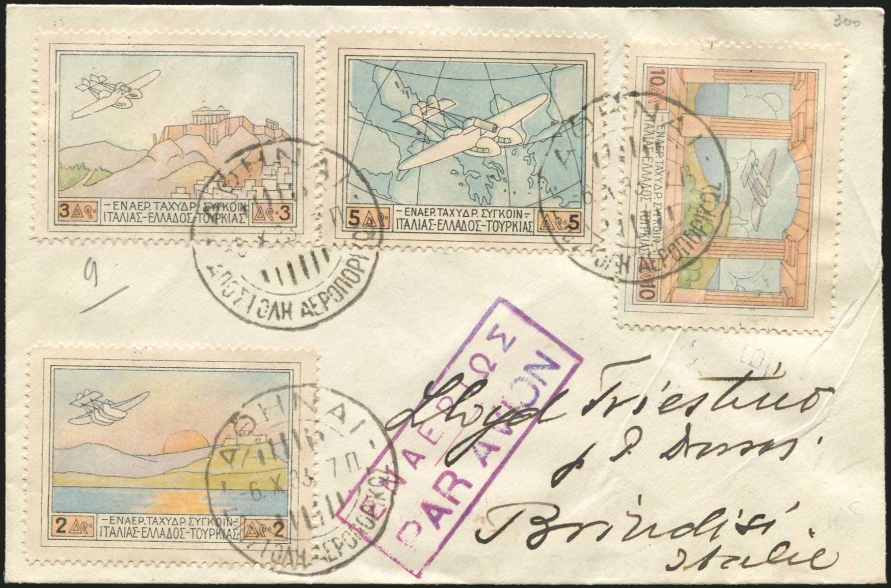 Lot 04121