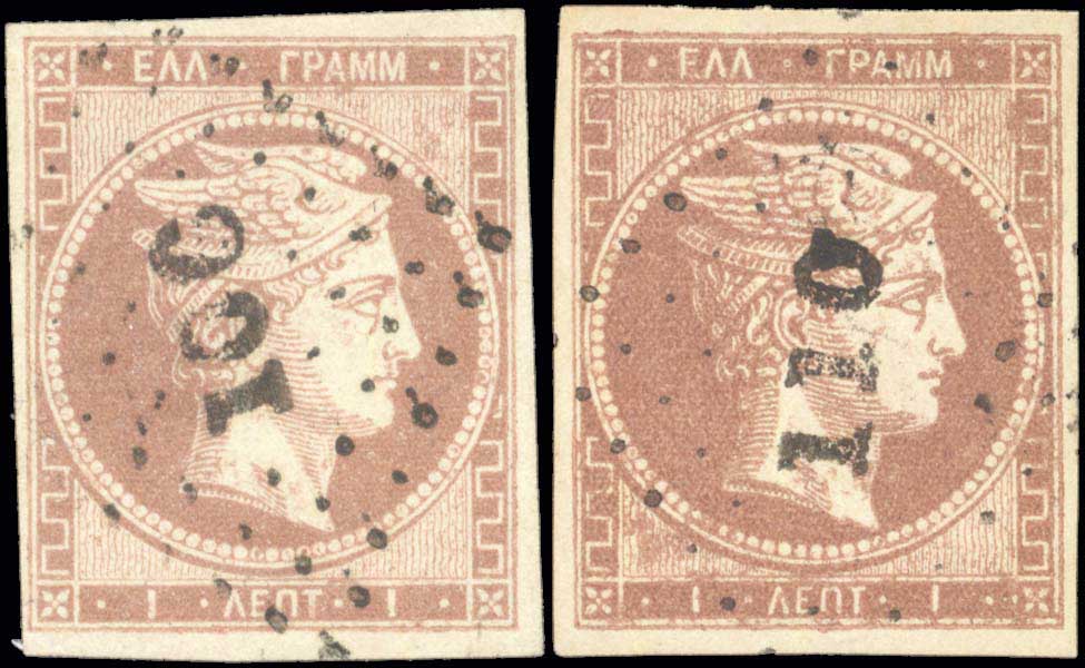 Lot 00085