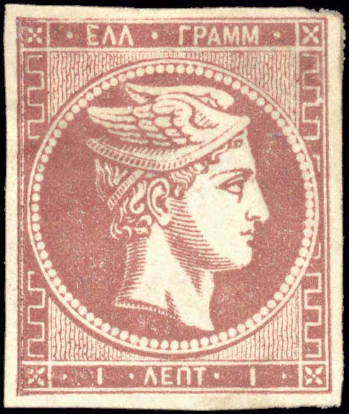 Lot 00080