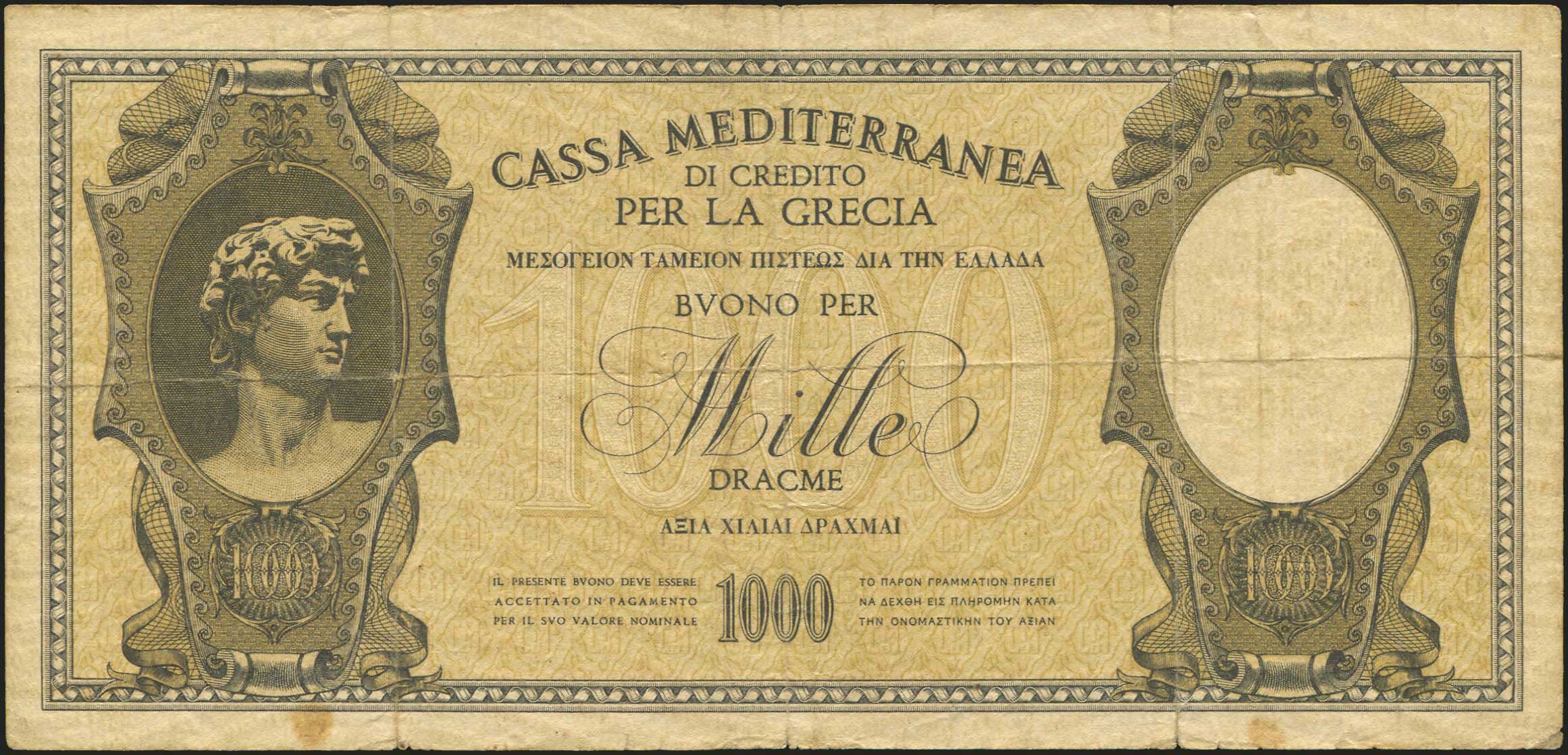 Lot 04956