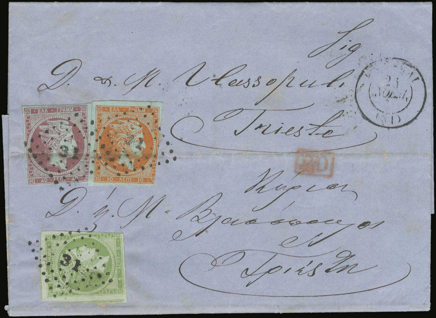 Lot 05207