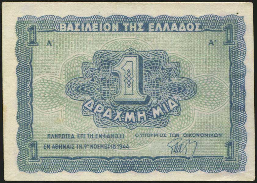 Lot 06406