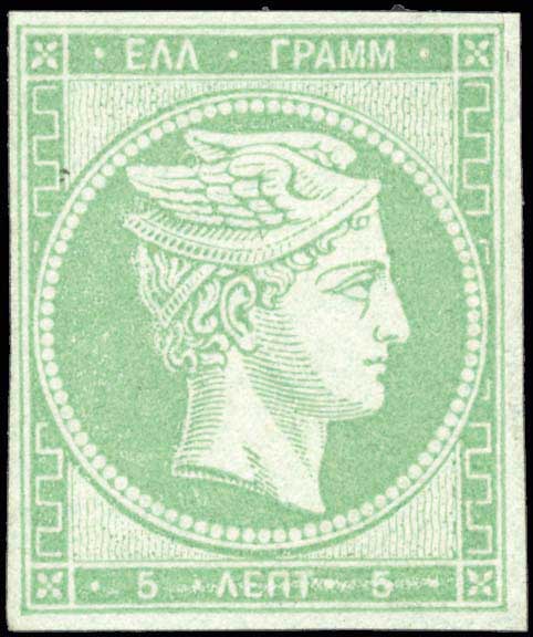 Lot 00145
