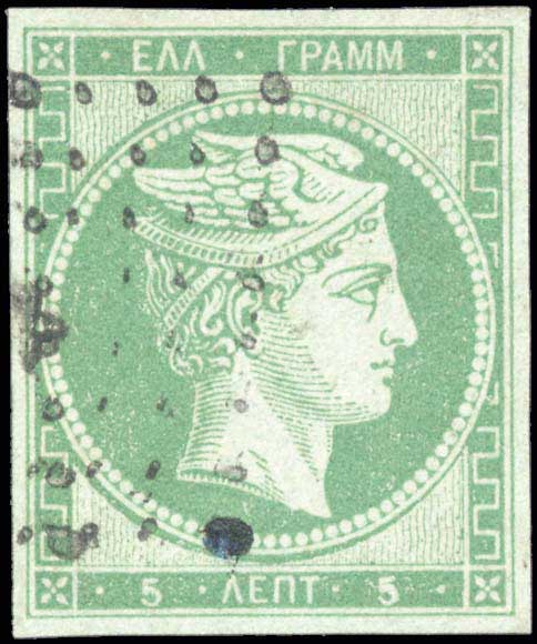Lot 00076