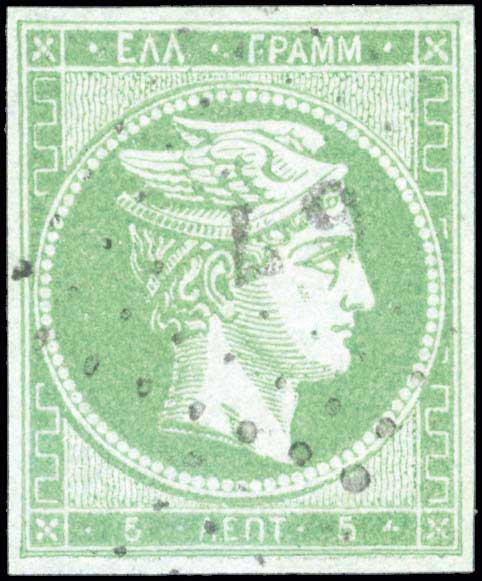 Lot 00146