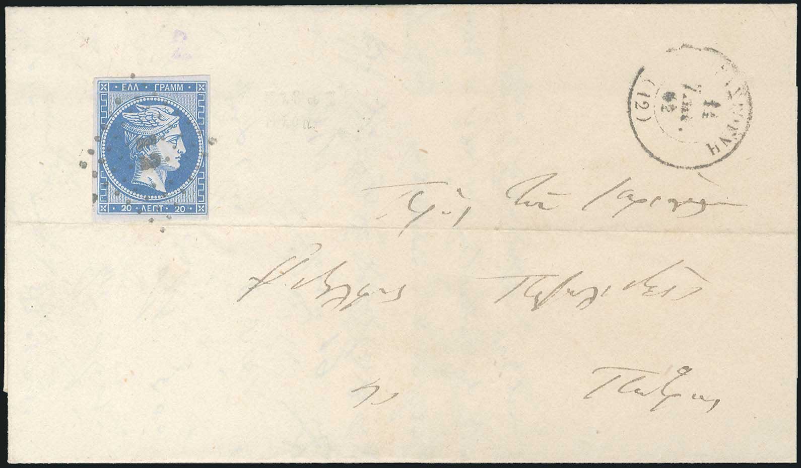 Lot 00127