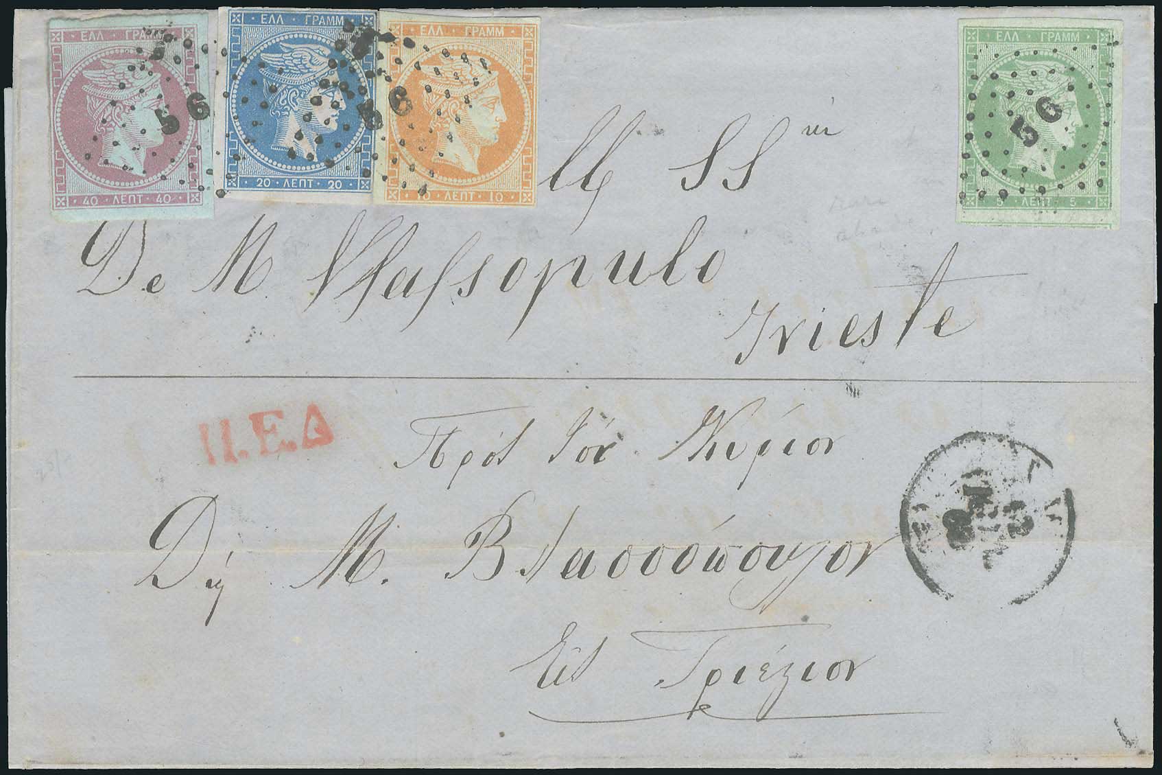 Lot 00069