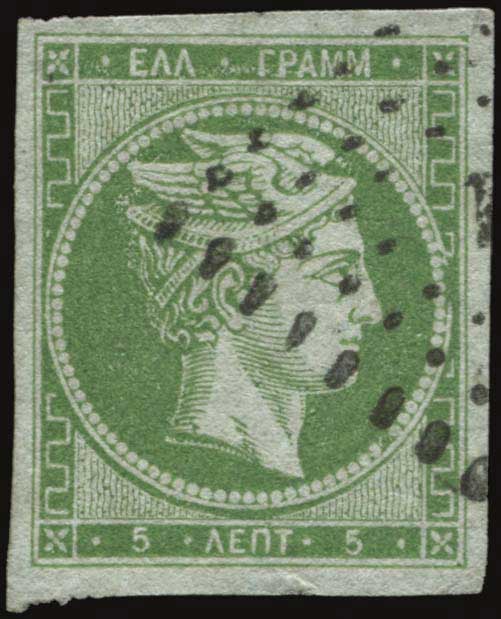 Lot 00071