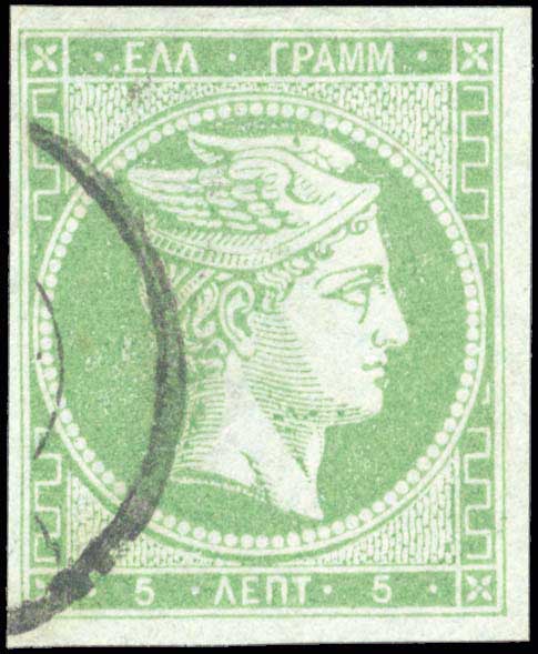 Lot 00063