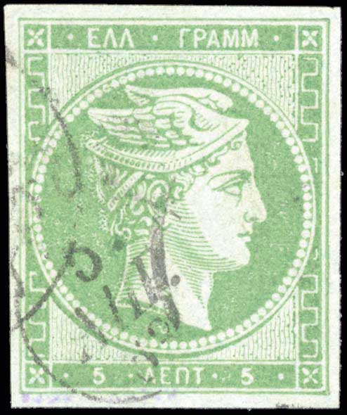 Lot 00063