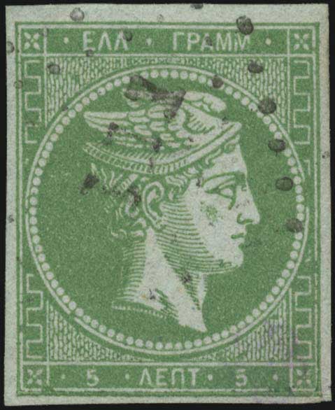 Lot 05537
