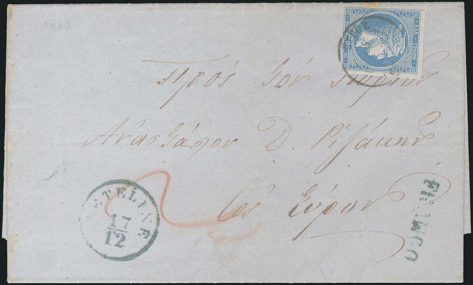 Lot 00232