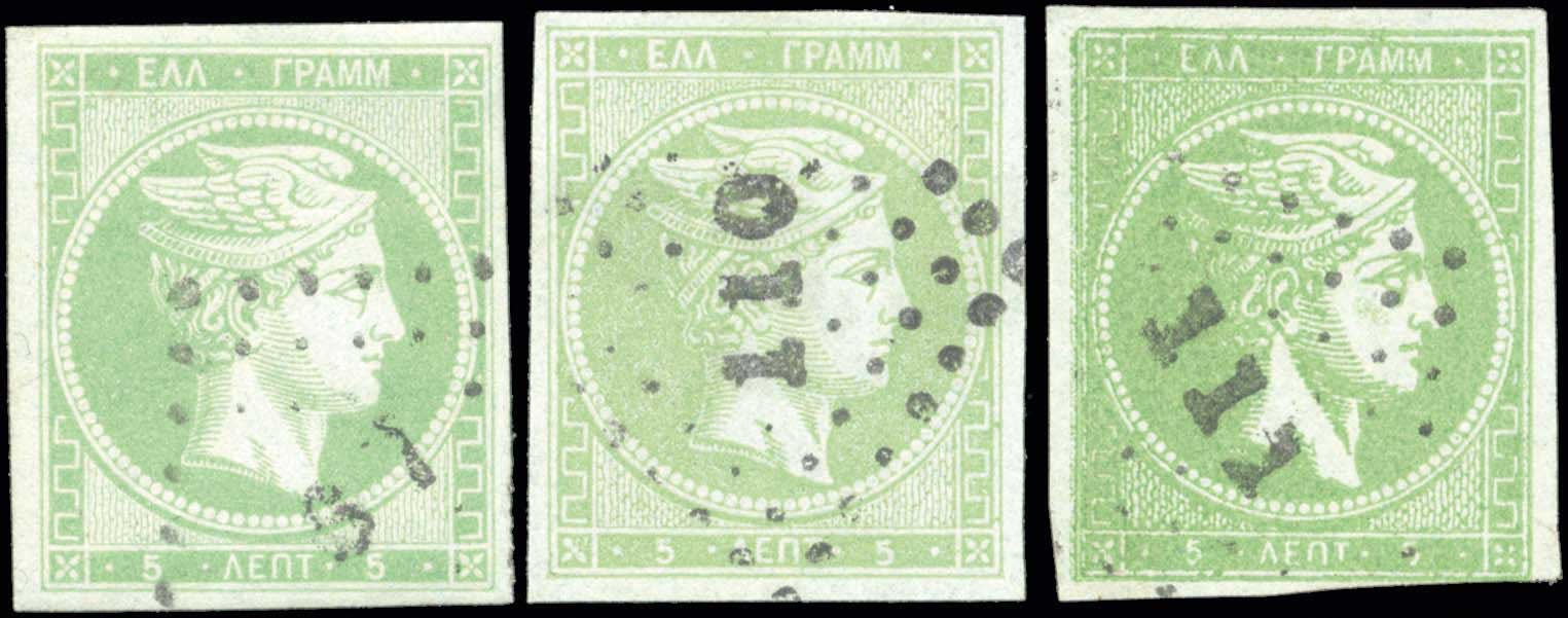 Lot 00132