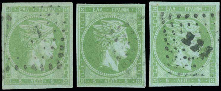 Lot 00039