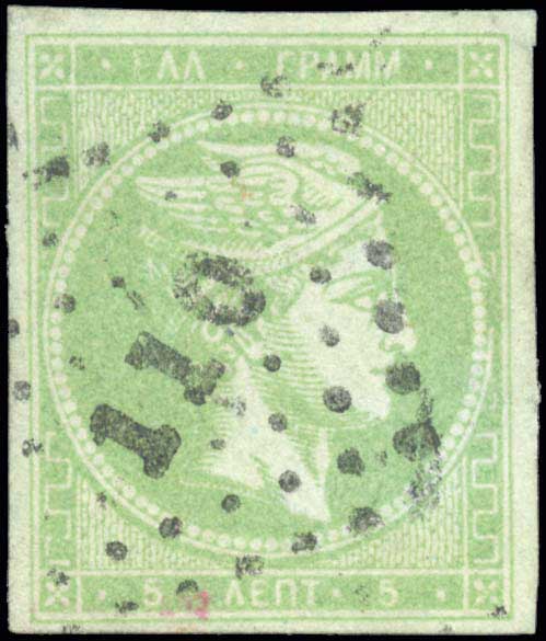 Lot 05076