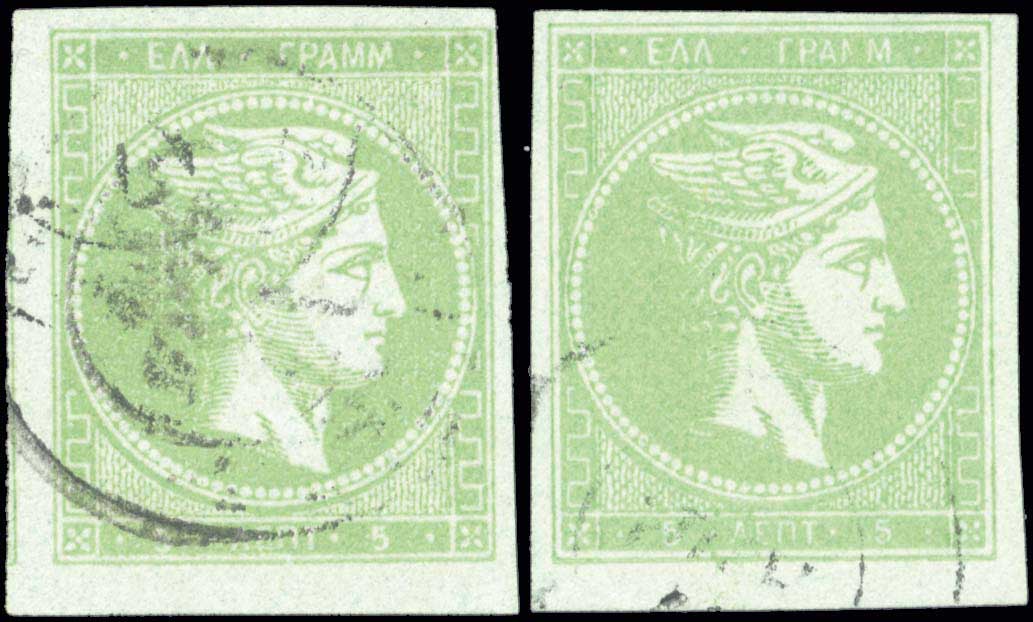 Lot 00096