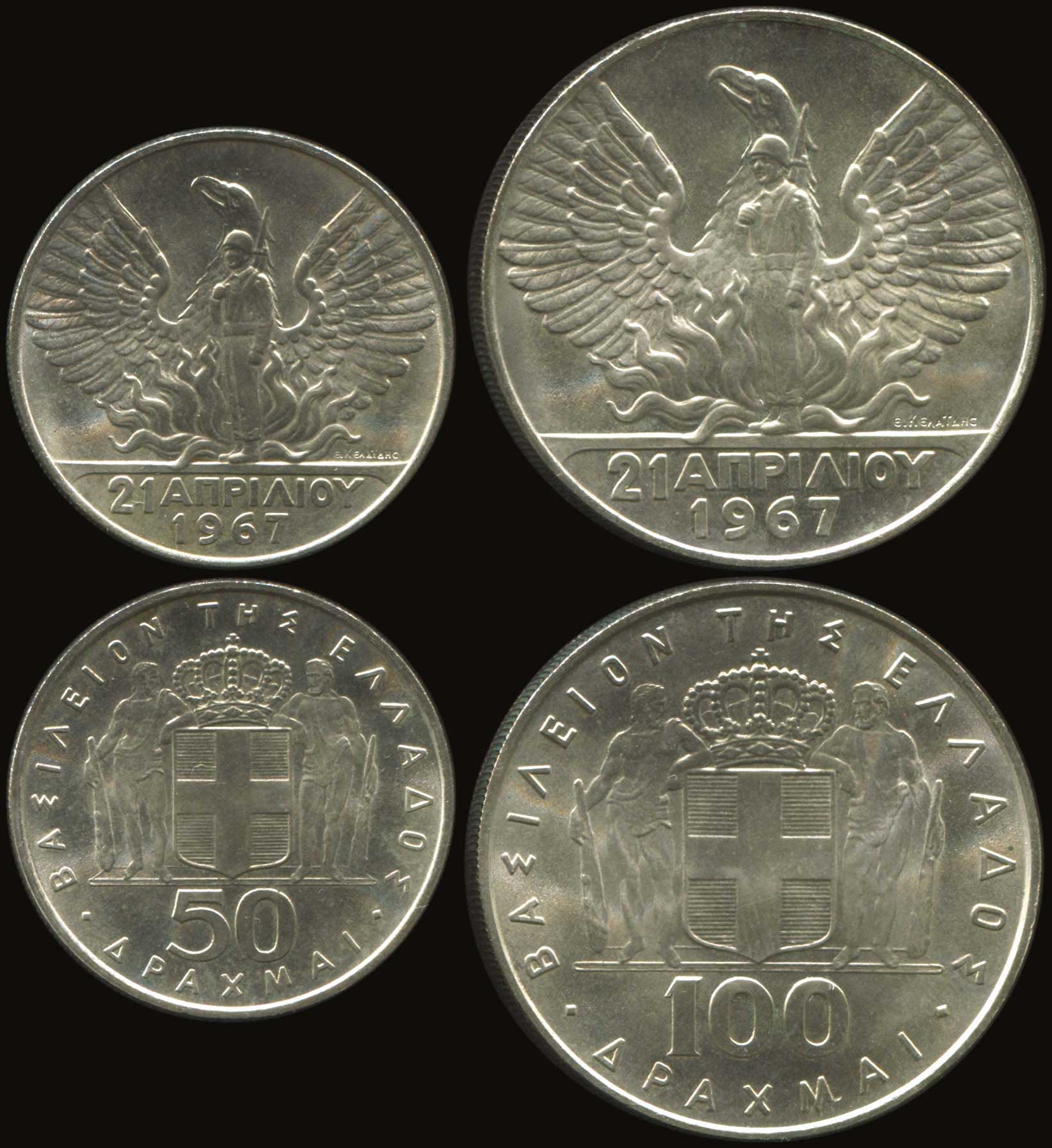 Lot 06071