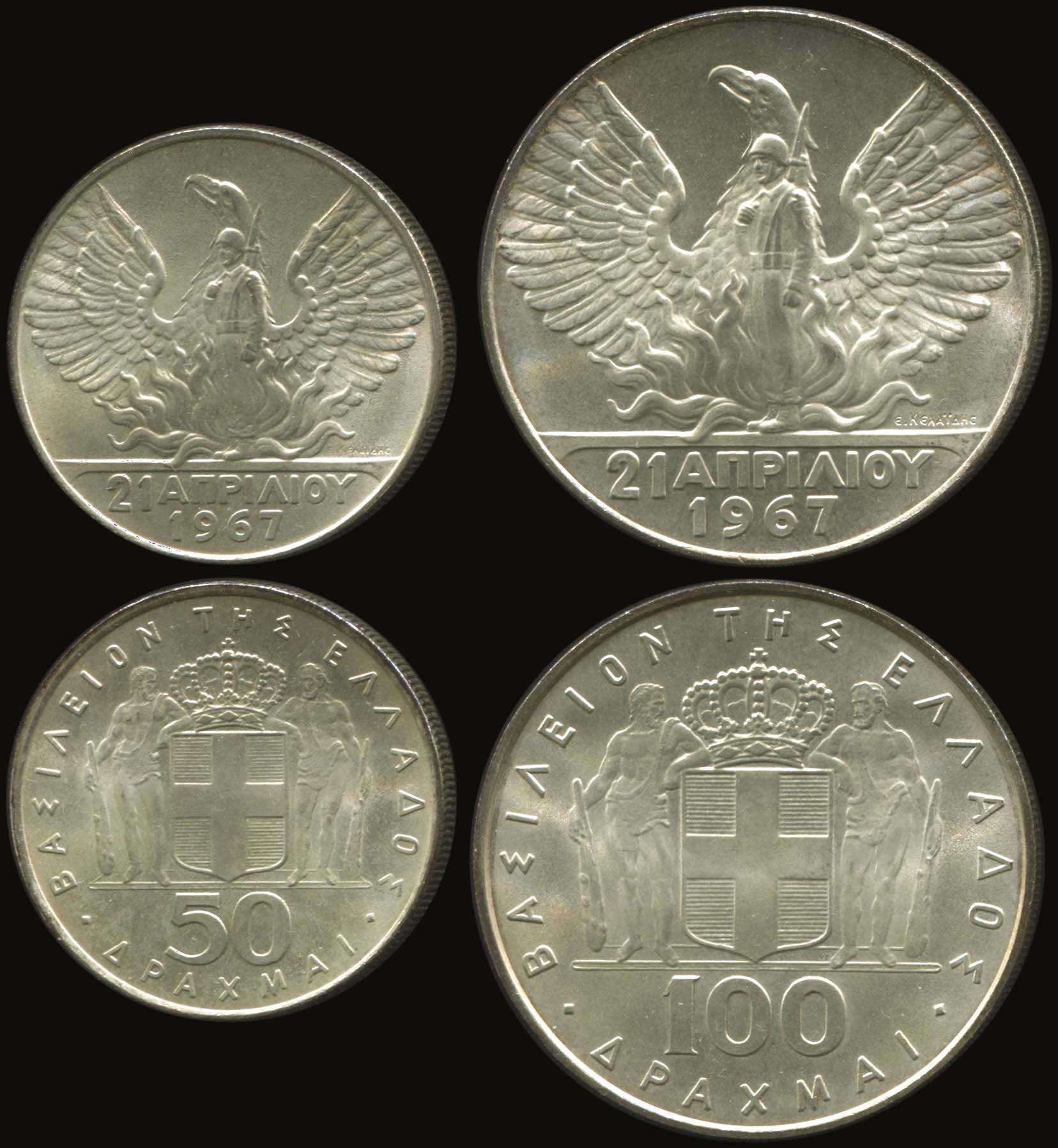 Lot 06072