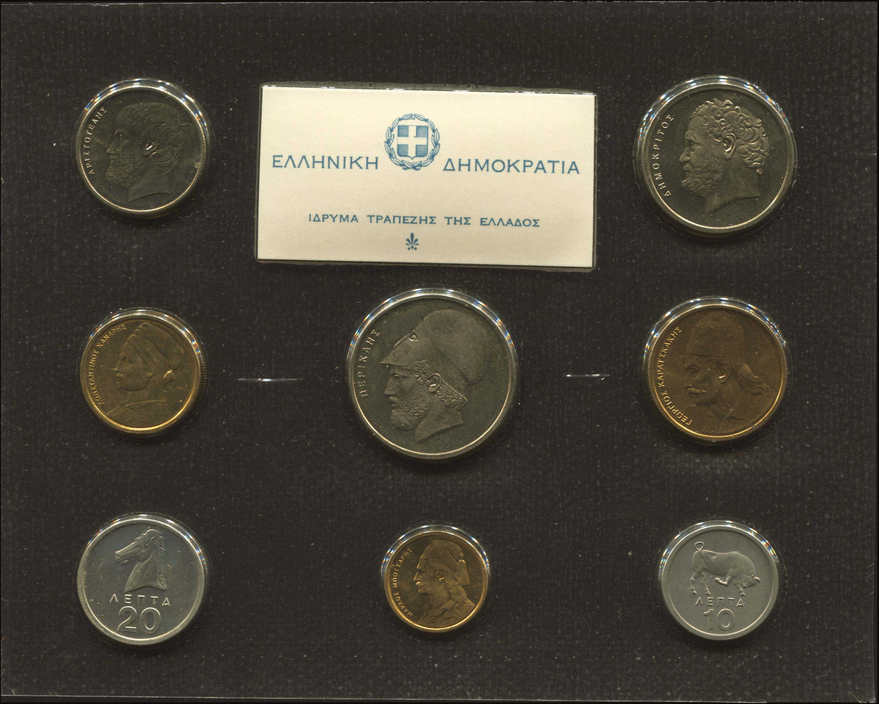 Lot 06082