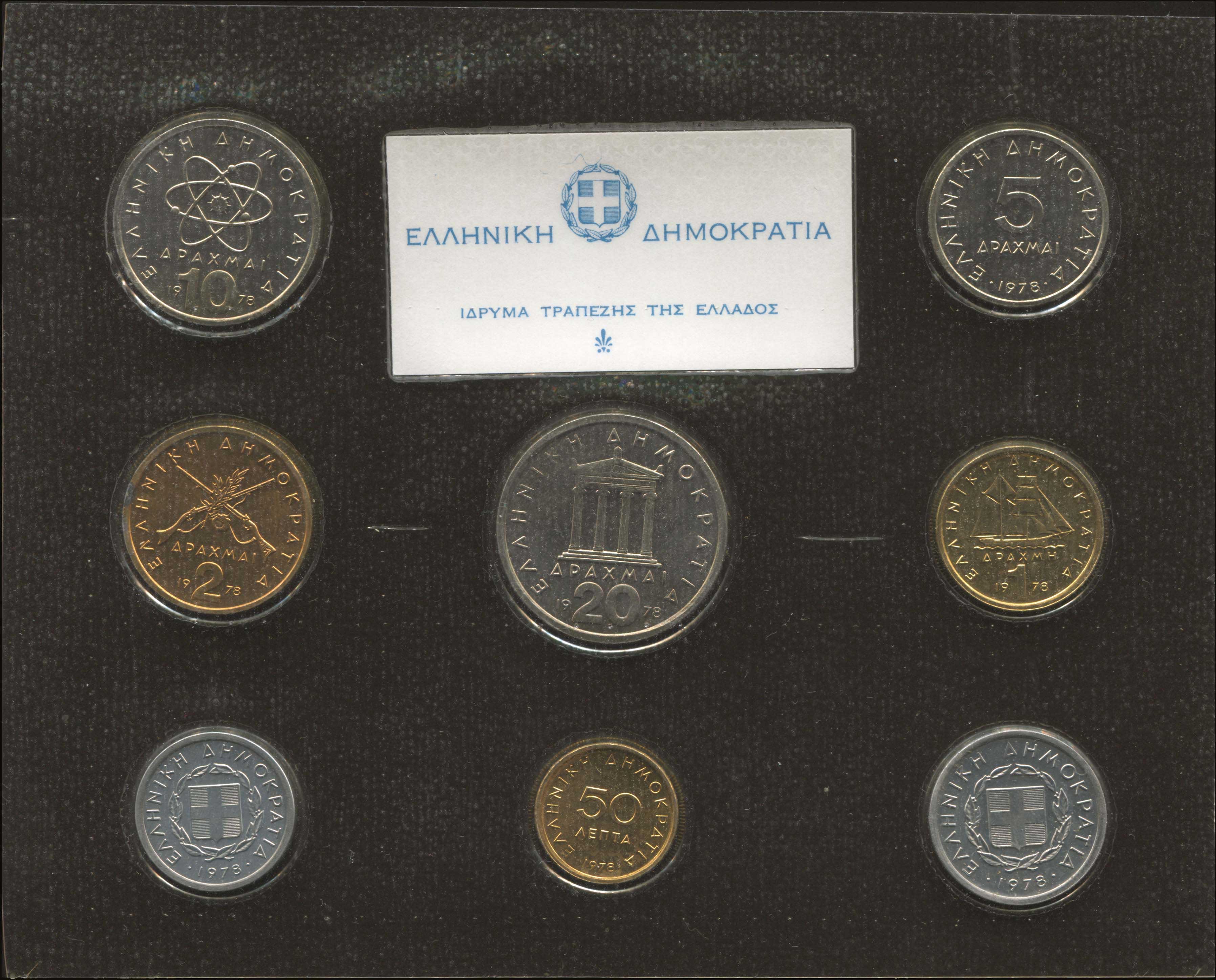 Lot 06082