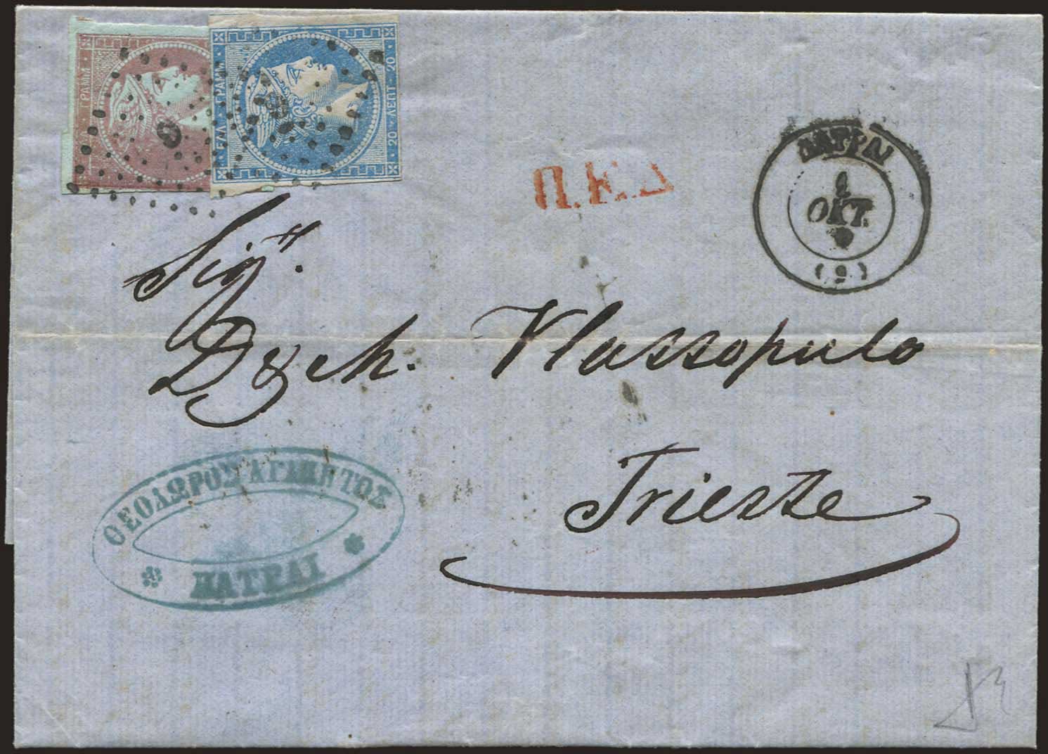 Lot 00174
