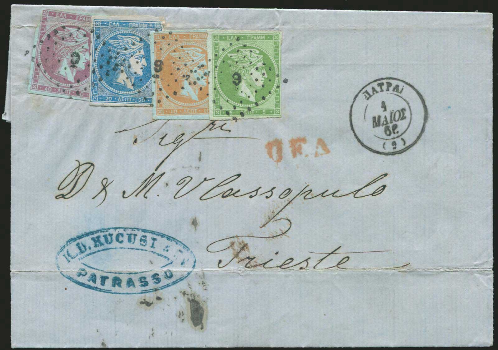 Lot 00166
