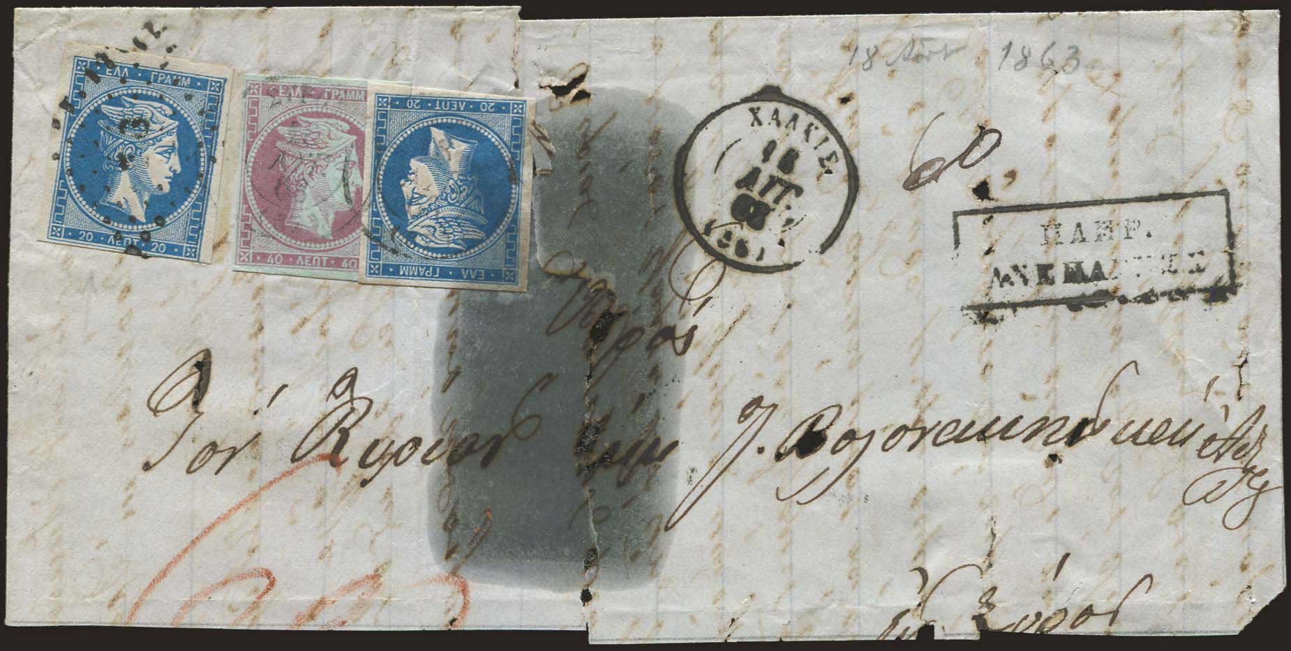 Lot 00171