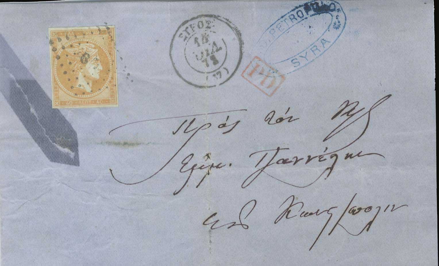 Lot 00198