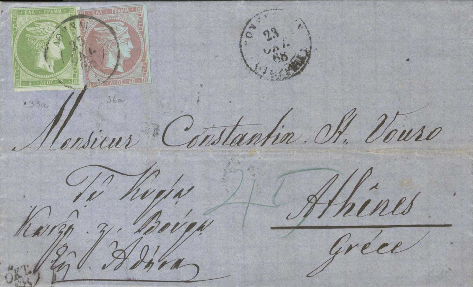 Lot 00171
