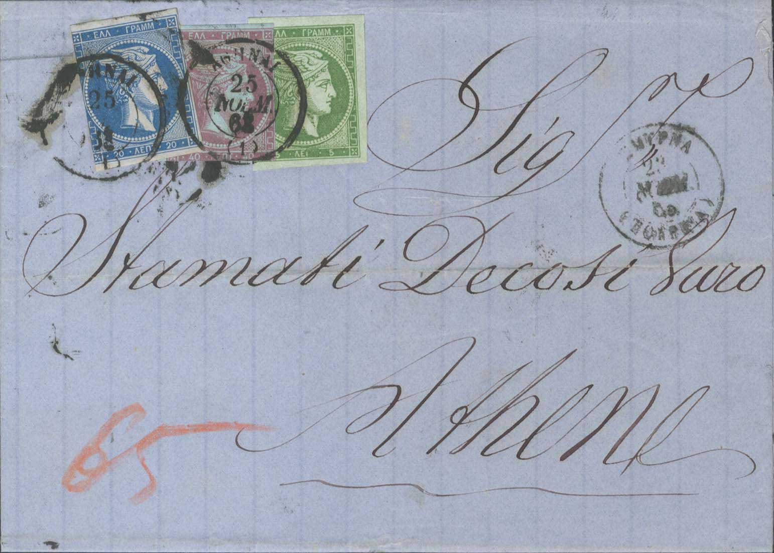 Lot 05153