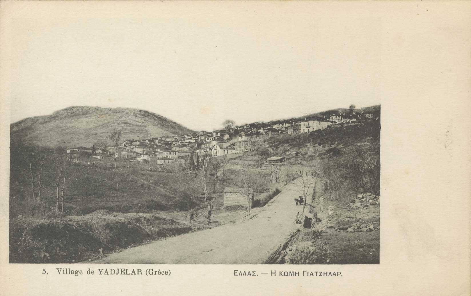 Lot 01800