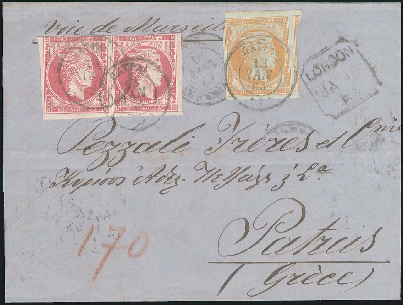 Lot 00120