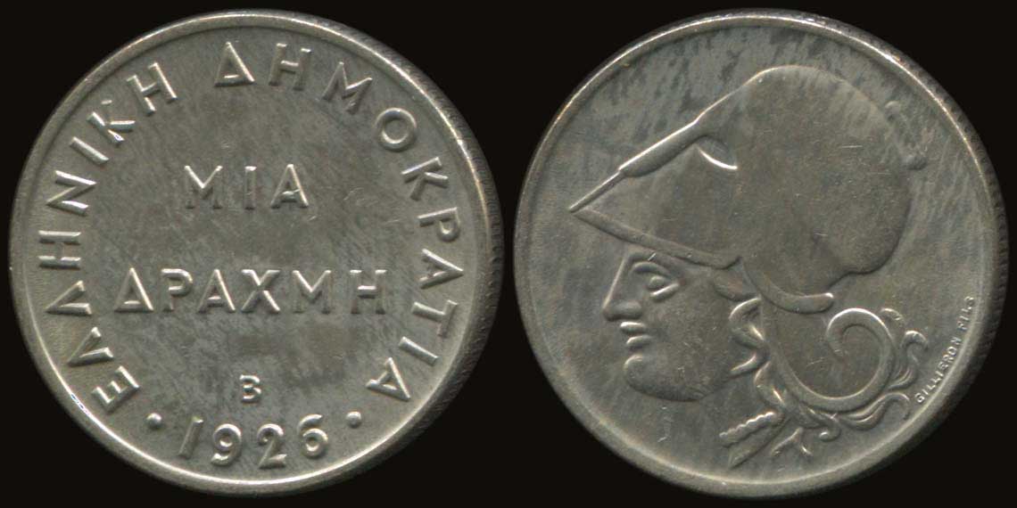 Lot 04648