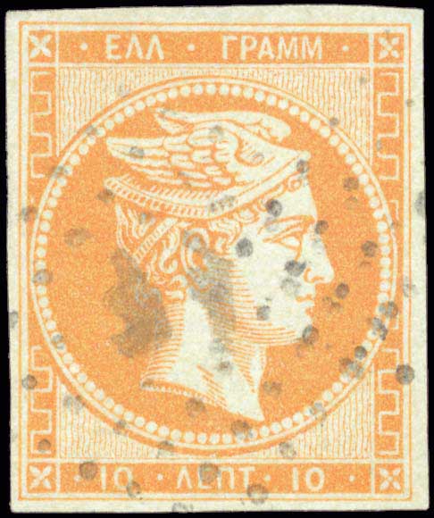 Lot 00074