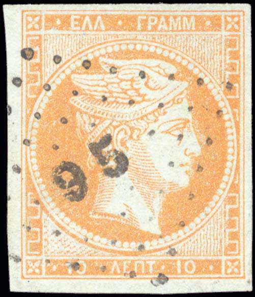 Lot 00154