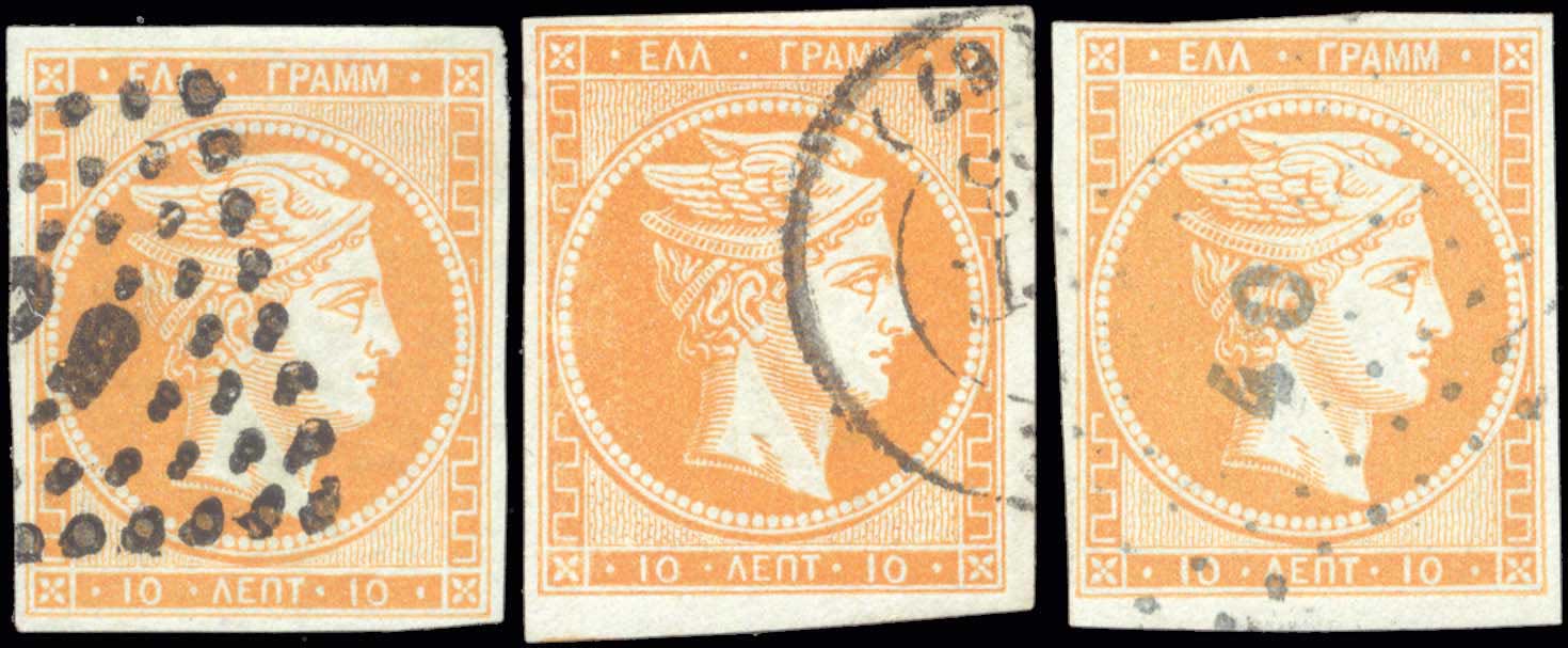 Lot 00069