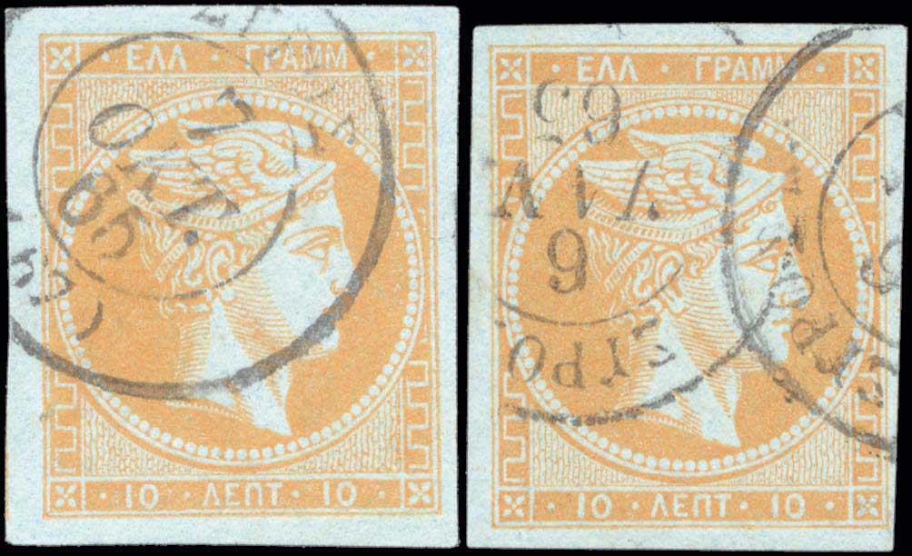 Lot 00252