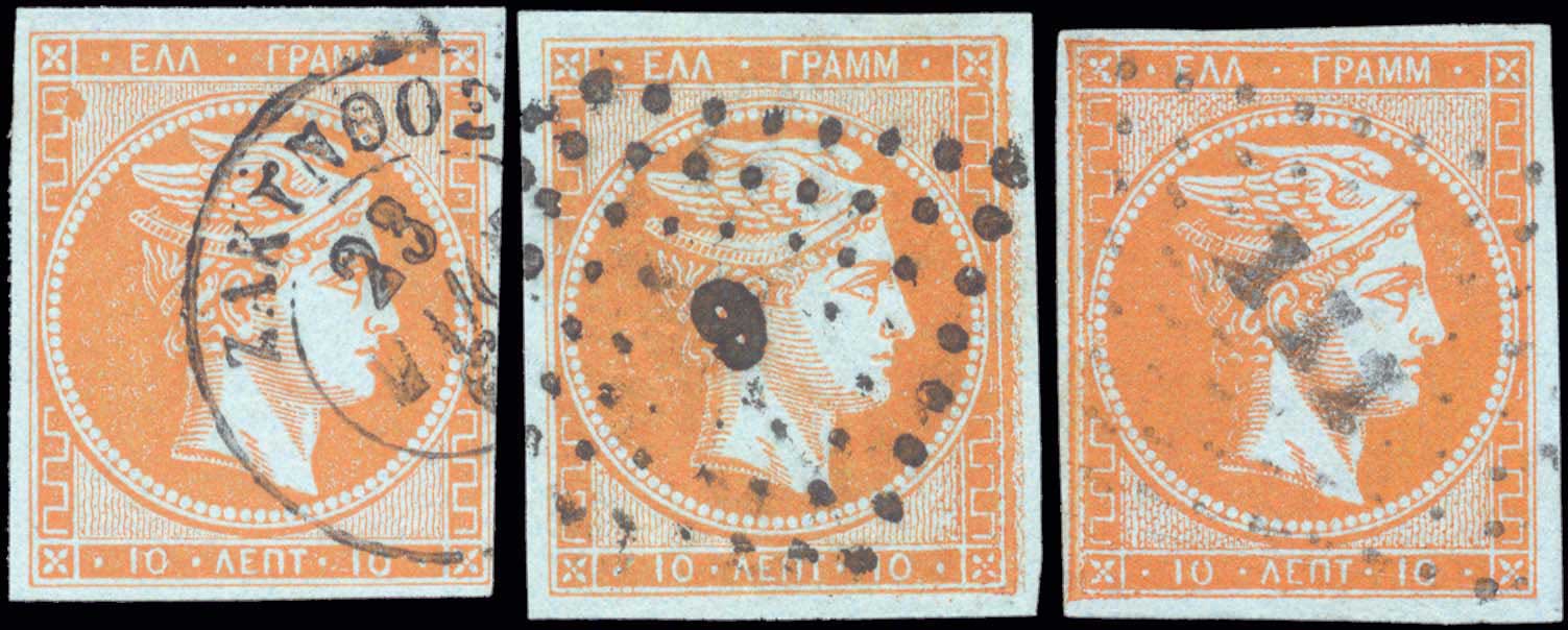 Lot 00103