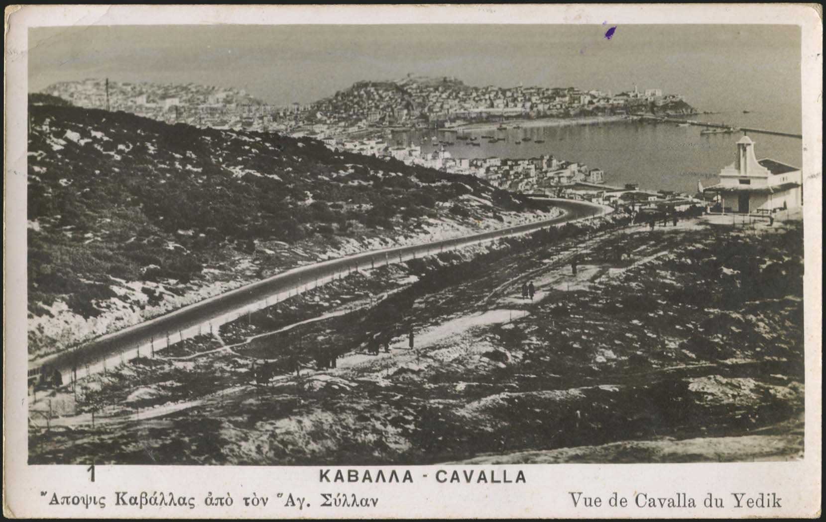 Lot 03568