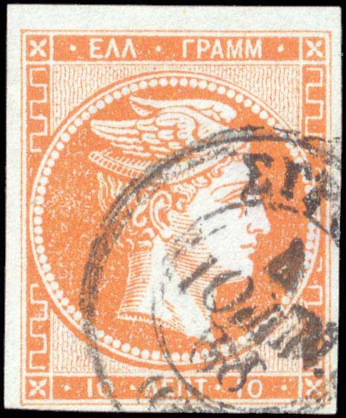 Lot 00049