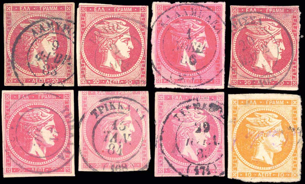Lot 00009
