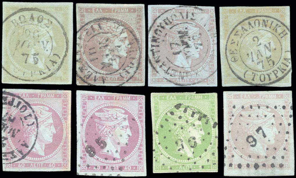 Lot 00008