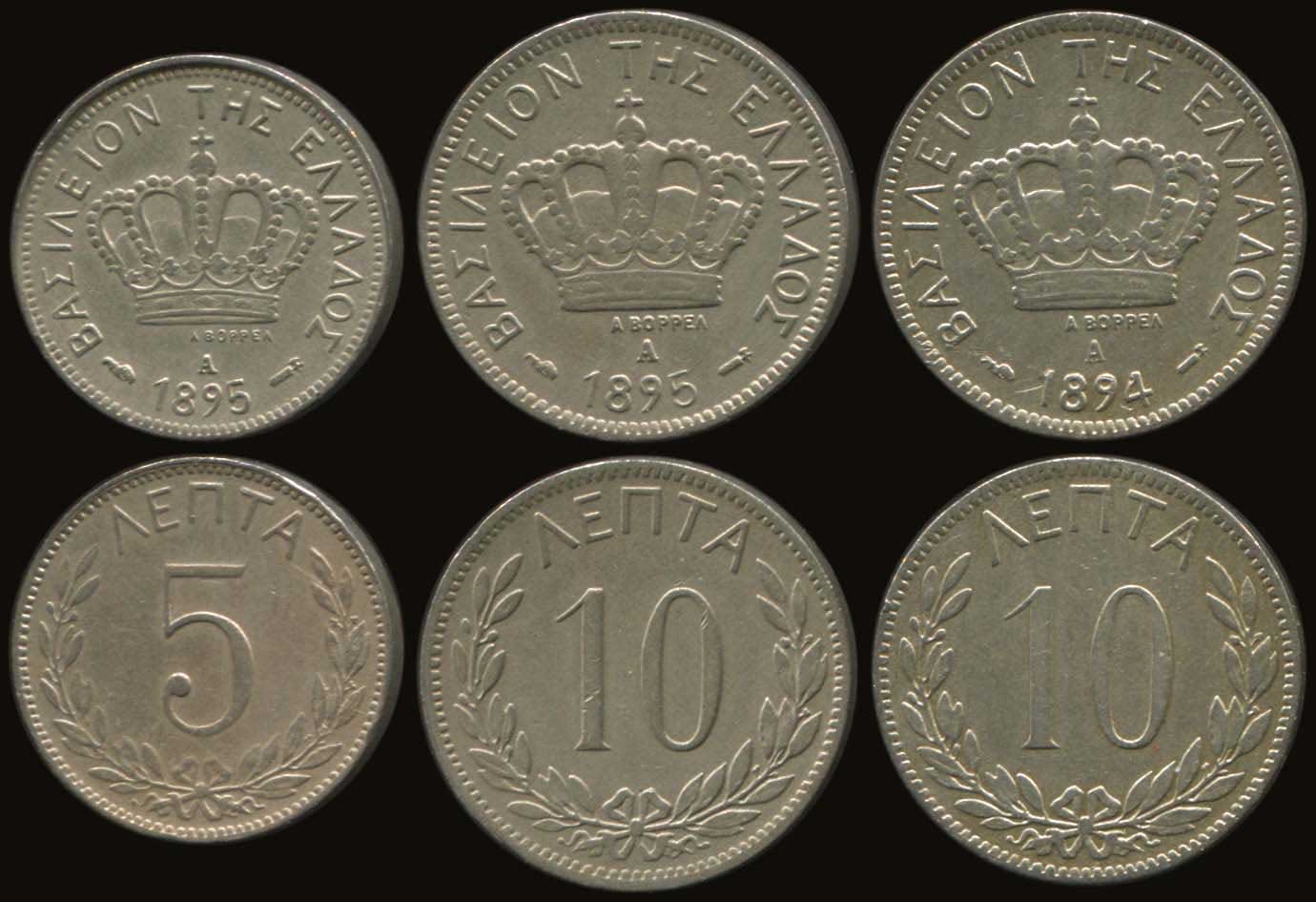 Lot 06043