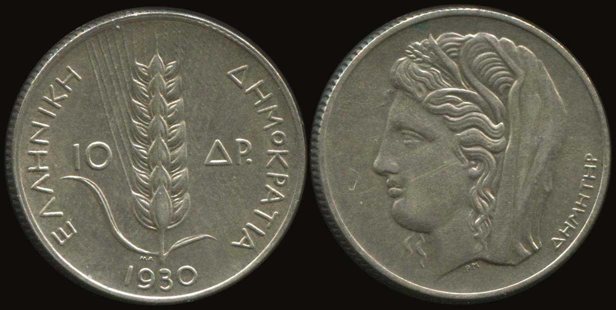 Lot 06051